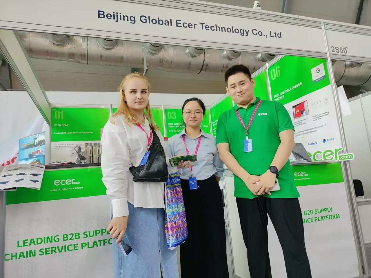 चीन Beijing Silk Road Enterprise Management Services Co.,LTD कंपनी प्रोफाइल